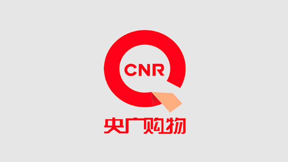 央广购物频道