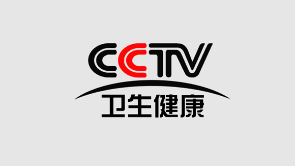 央视卫生健康频道