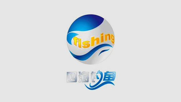 四海钓鱼频道