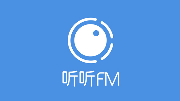 听听FM:北京电台音频APP