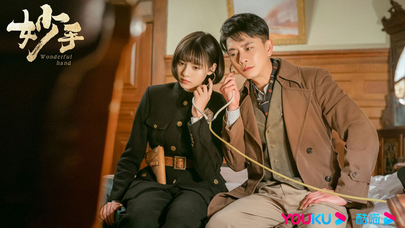 《妙手》1月5日优酷全网独播 黄宗泽、张艺上领衔主演
