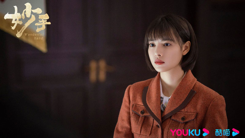《妙手》1月5日优酷全网独播 黄宗泽、张艺上领衔主演