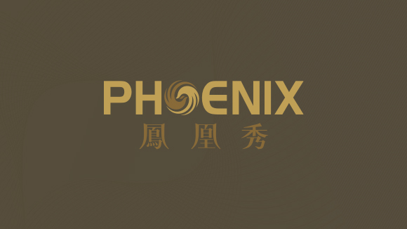 凤凰秀APP