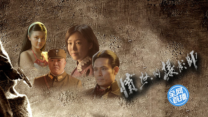 《愤怒的摄影师》10月12日起首播