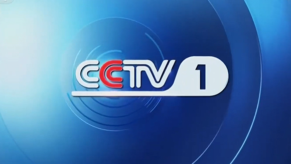 CCTV-1港澳版直播 CCTV-1港澳版直播