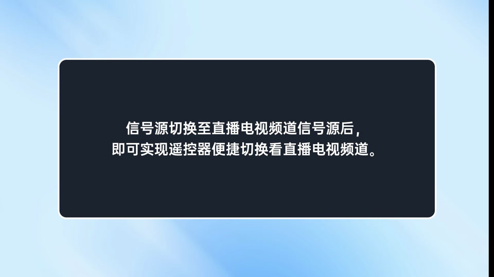 设置完成 设置完成