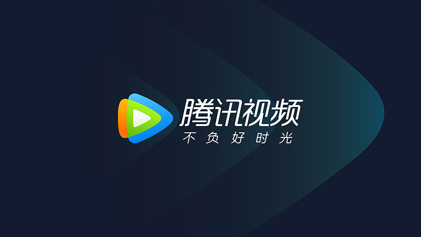 腾讯视频客户端大全,腾讯视频海外版导航 腾讯视频客户端大全,腾讯视频海外版导航