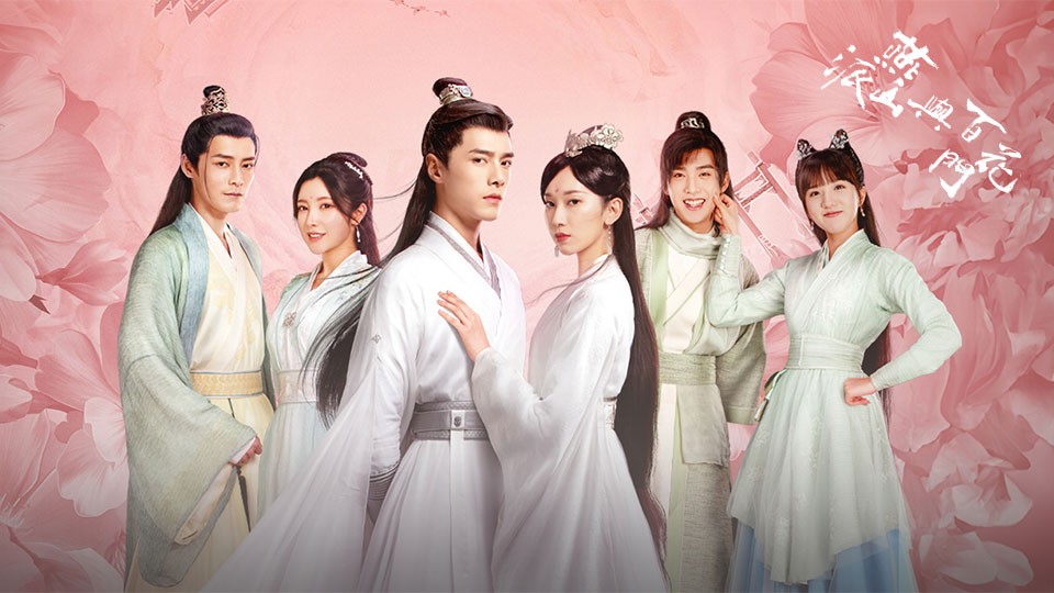《燕山派与百花门》8月10日上线,海外用户怎么看 《燕山派与百花门》8月10日上线,海外用户怎么看