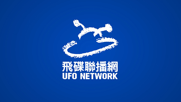 飞碟电台线上收听 飞碟电台线上收听