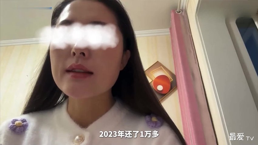 揭秘直播间“榜一大哥”套路女主播手法曝光 揭秘直播间“榜一大哥”套路女主播手法曝光