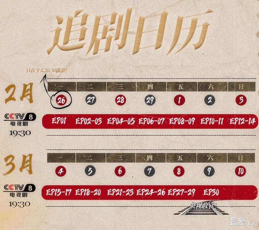 一路向前.jpg 一路向前.jpg