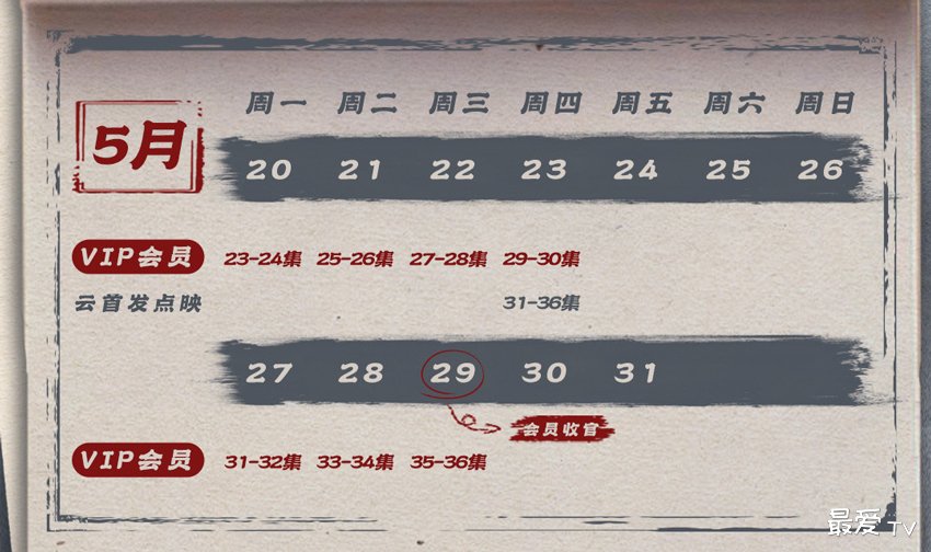 天行健.jpg 天行健.jpg
