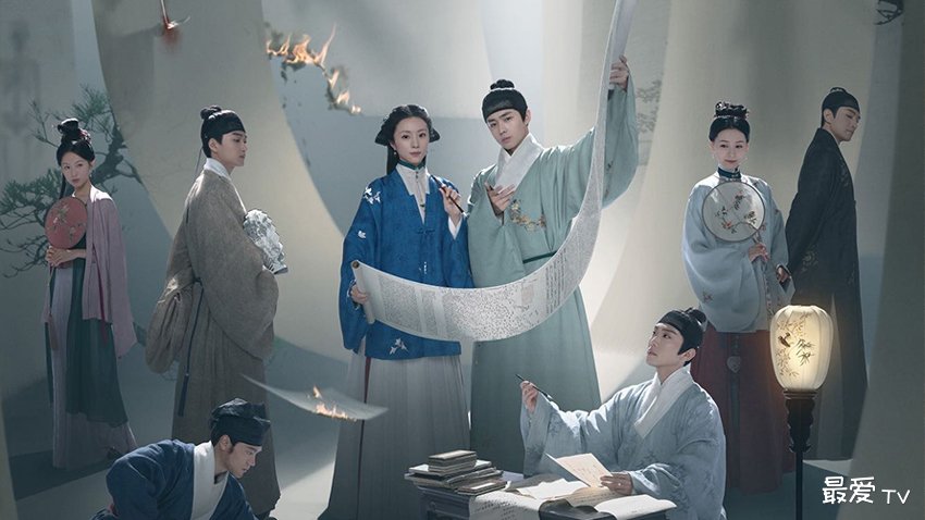 《锦囊妙录》分集剧情(1-36集) 《锦囊妙录》分集剧情(1-36集)
