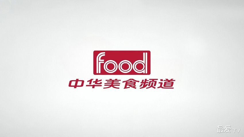 中华美食频道4月1日0时起停播