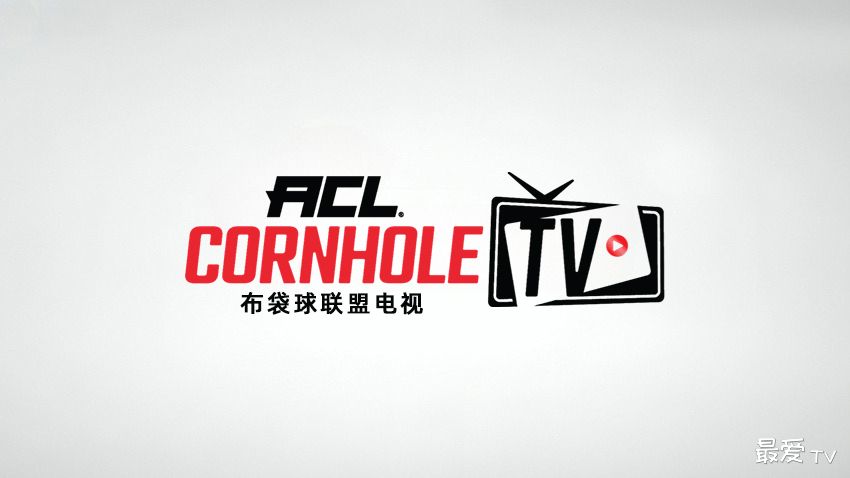 布袋球联盟电视在线观看 布袋球联盟电视在线观看