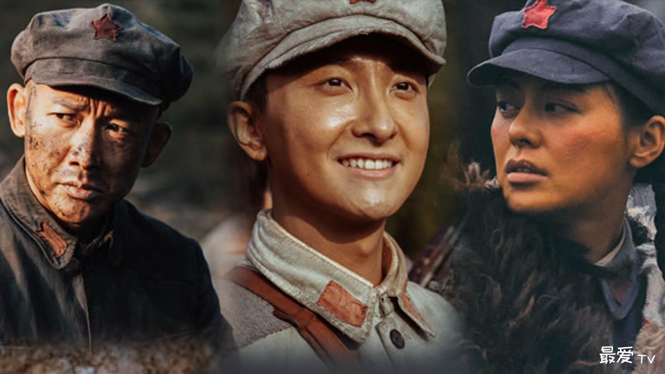 《我叫张思德》开播,我叫张思德分集剧情(1-20集)抢先看 《我叫张思德》开播,我叫张思德分集剧情(1-20集)抢先看