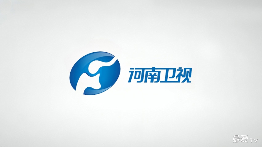 河南卫视直播(伴音)在线直播 河南卫视直播(伴音)在线直播