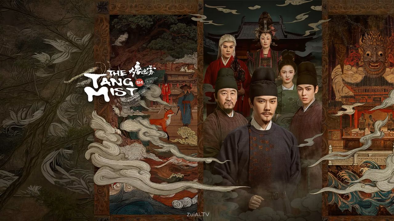 《大唐迷雾》分集剧情(1-25集) 《大唐迷雾》分集剧情(1-25集)
