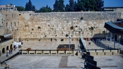 以色列哭墙即时影像，西墙广场、祈祷广场、威尔逊拱门线上看