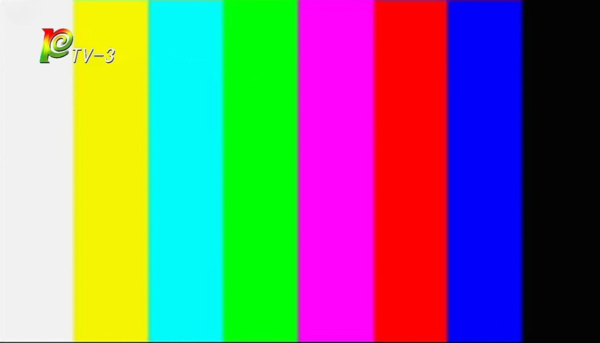 普洱科教频道自2024年1月1日零时起停播