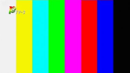 普洱科教频道自2024年1月1日零时起停播，盘点2023年以来停播的频道