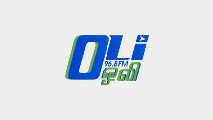 Oli 968FM 新加坡泰米尔语资讯娱乐广播在线收听