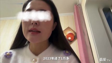 揭秘直播间“榜一大哥”套路女主播手法曝光