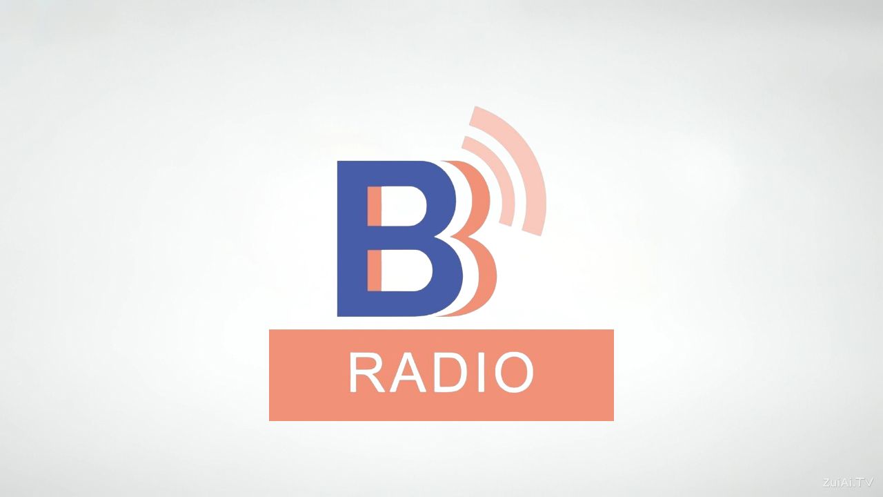 B&B RADIO帮帮广播网线上收听 B&B RADIO帮帮广播网线上收听