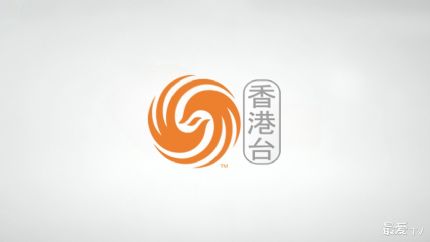 凤凰卫视香港台在线直播