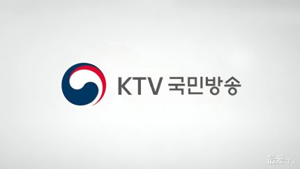 韩国KTV国民电视台在线直播