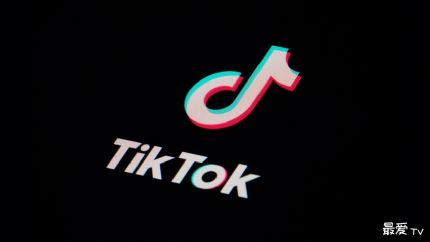 特朗普承诺能够“拯救”TikTok，但需要中国批准