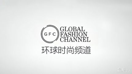 GFC环球时尚频道在线观看