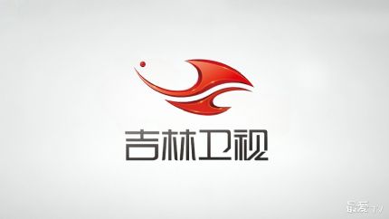 吉林卫视直播(伴音)在线直播