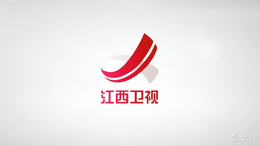 江西卫视直播(伴音)在线直播