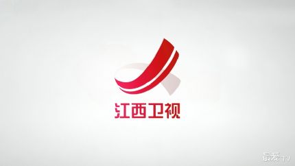 江西卫视直播(伴音)在线直播