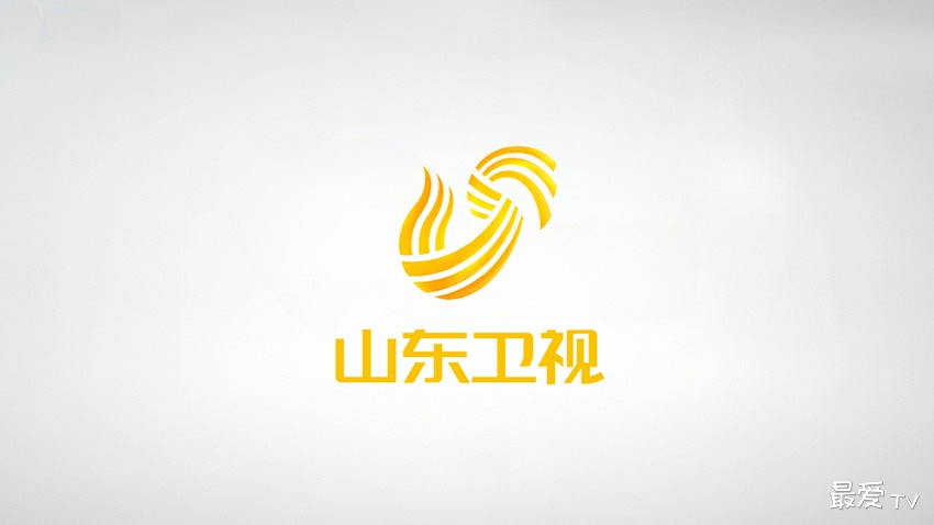 山东卫视直播(伴音)在线直播