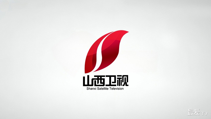 山西卫视直播(伴音)在线直播