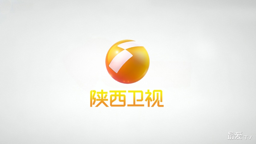 陕西卫视直播(伴音)在线直播