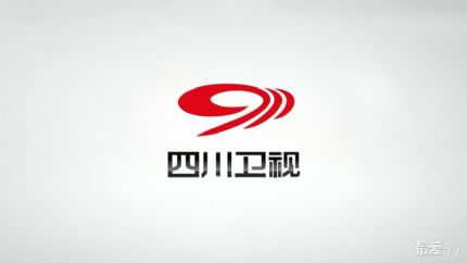 四川卫视直播(伴音)在线直播