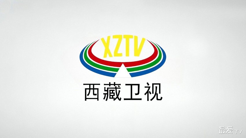 西藏卫视直播(伴音)在线直播
