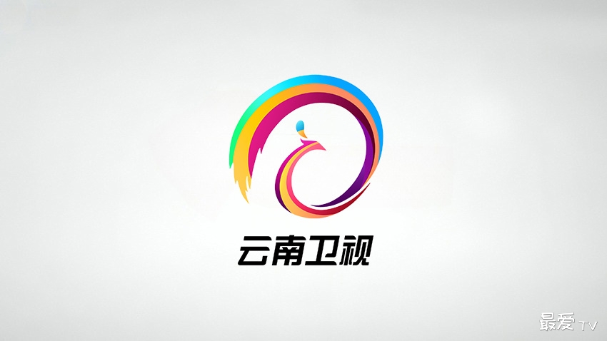 云南卫视直播(伴音)在线直播