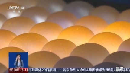 央视揭秘“无菌蛋”真相：可生食≠绝对无菌 行业标准亟待规范