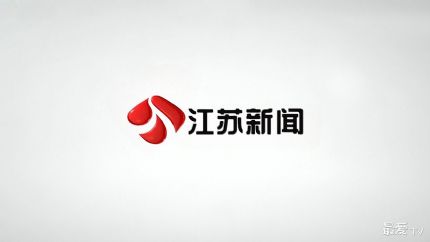 江苏新闻频道在线直播