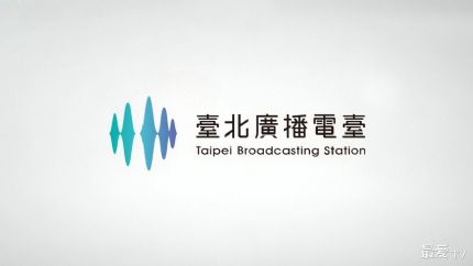 台北广播电台FM93.1线上收听