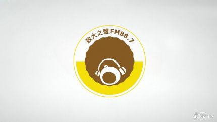 政大之声FM88.7线上收听