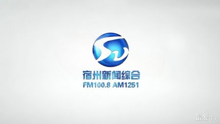 FM100.8宿州综合广播在线收听