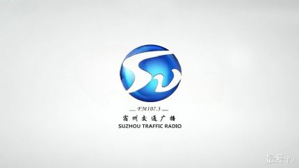 FM107.3宿州交通广播在线收听