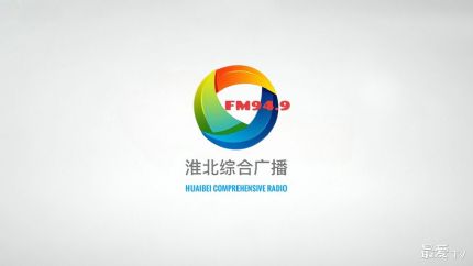 淮北综合广播FM94.9在线收听