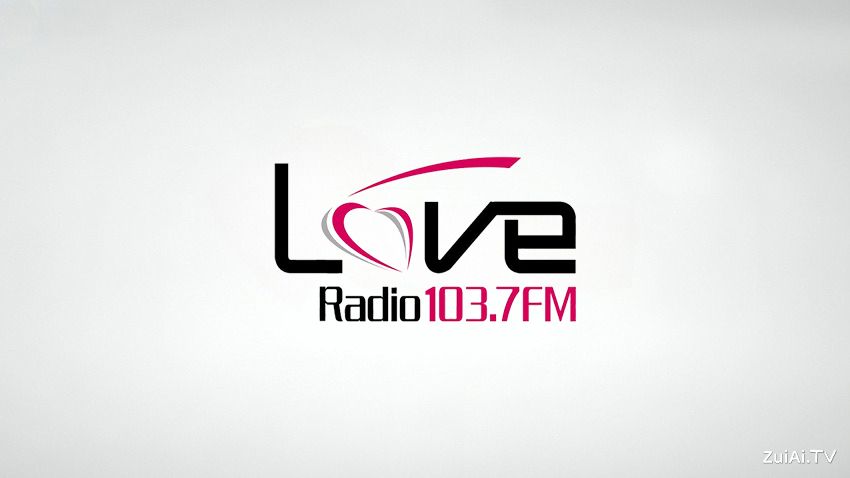Love Radio 103.7在线收听