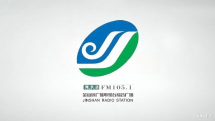 金山综合广播FM105.1在线收听